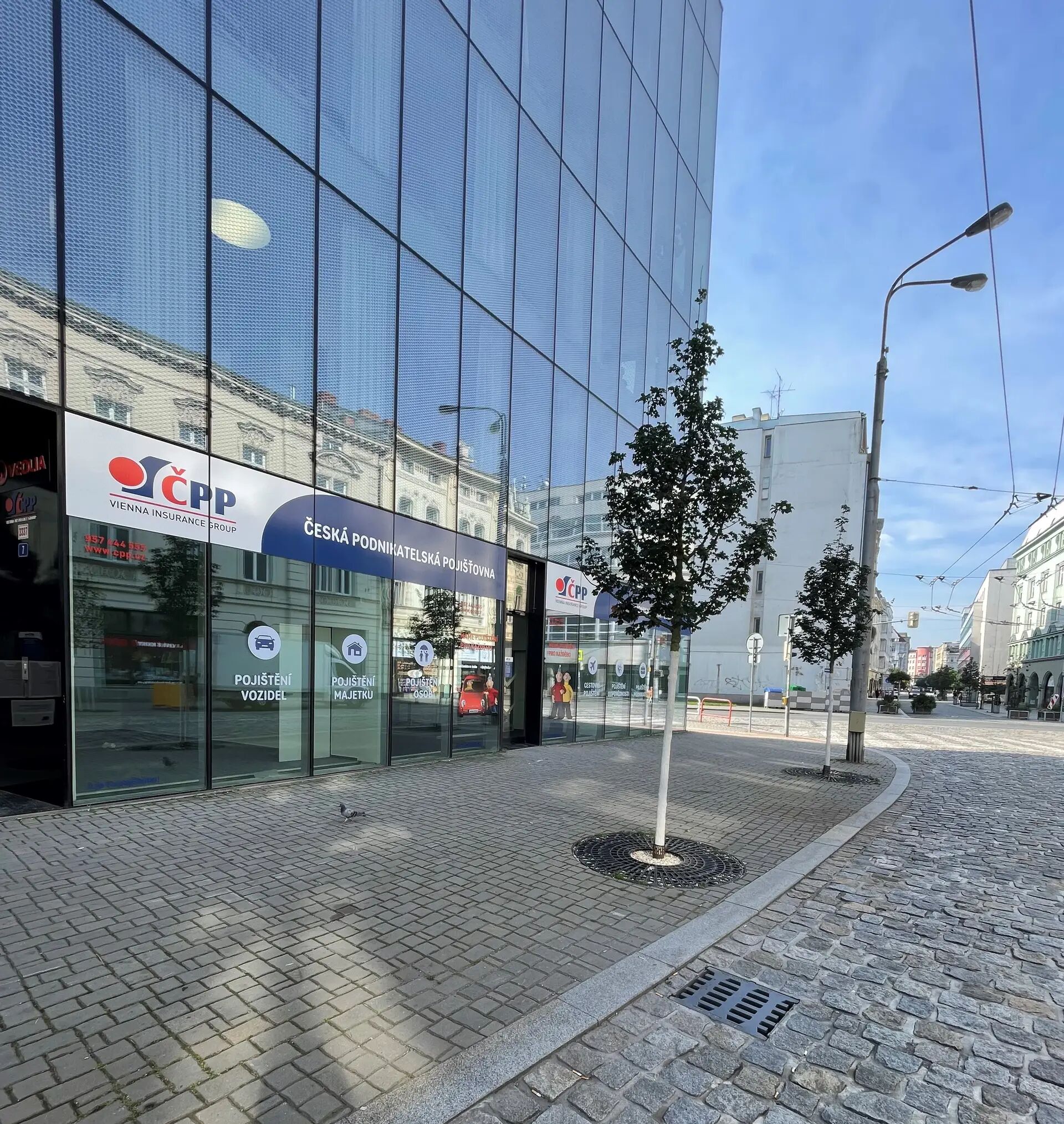 Česká podnikatelská pojišťovna, a.s., Vienna Insurance Group image 3
